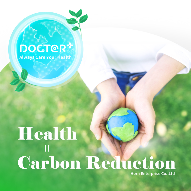 Docter official company image